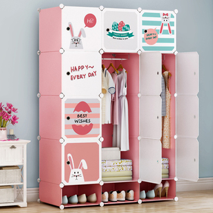 卡通衣柜儿童宝宝家用塑料，储物组合婴儿衣橱简易现代经济型收纳柜