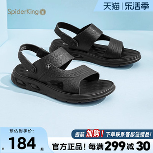 蜘蛛王春季凉鞋男款真皮外穿两用2024休闲沙滩鞋