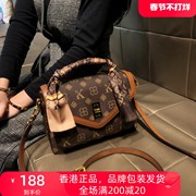 香港品牌包包女2023流行真皮，高级感单肩，小包手提斜跨小方包潮
