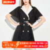 AUI黑色设计感西装连衣裙女2023夏季职业雪纺短袖修身中长裙