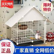 。兔笼大号宠物子室内养兔子的笼子家用适用松鼠笼宠物笼子牢固