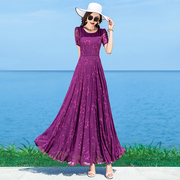 紫色提花气质连衣裙长款女2023夏季显瘦短袖奢华超长裙到脚踝