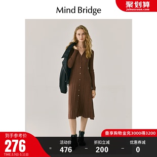 mbmindbridge百家好春季法式纯色针织，裙女士气质中长款连衣裙