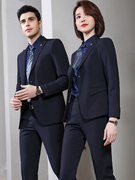高端深蓝色西服男套装正装，男女4s店销售工装，商务定制西装工作服