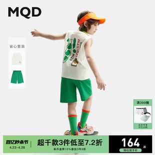 MQD童装男童背心套装2024蔬菜印花宽松圆领两件套儿童五分裤