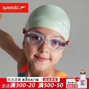 speedo速比涛儿童，泳镜防水防雾大框舒适大视野透明游泳眼镜