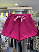 玫红色休闲运动短裤女2023夏季小众设计感松紧腰，宽松阔腿a字热裤