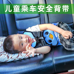 简易儿童座椅汽车用带宝宝车载便携式小孩可躺充气床安全睡觉神器