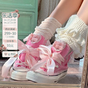 pinkyo原创桃粉甜美少女，高帮帆布鞋2024秋冬蝴蝶结绑带休闲鞋