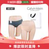 韩国直邮CK 女性内裤2件套装 + 赠送套装