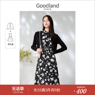 Goodland美地女装春季印花飘带针织衫连衣裙两件套