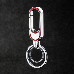 博友简约双圈男士腰挂钥匙扣，挂件创意个性汽车钥匙链圈环包包挂饰