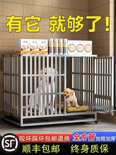 不锈钢折叠狗笼中型犬狗笼子带厕所方管室内单层宠物金毛中大