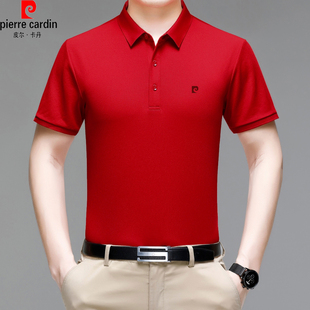 皮尔卡丹男士短袖t恤中年，翻领桑蚕丝红色半袖，加大码本命年中国红
