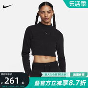 Nike耐克PHOENIX PLUSH女子长袖短款舒适加绒高腰上衣FN3620-010