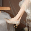 婚鞋秀禾主婚纱两穿2023年新娘粗跟孕妇香槟色高跟鞋女不累脚