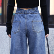 女士2022年直筒今年流行牛仔裤,洋气镂空后腰设计 个性毛边裤脚 