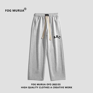 fogmurua23潮牌重磅第七季主线(季主线)abc美式高街情侣休闲运动卫裤