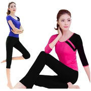 韩国瑜伽套装拼色纯棉，莫代尔春夏季女舞蹈，修身显瘦健身运动服