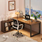 电脑桌转角书桌书架一体桌书桌学生家用写字桌办公桌卧室L型桌子