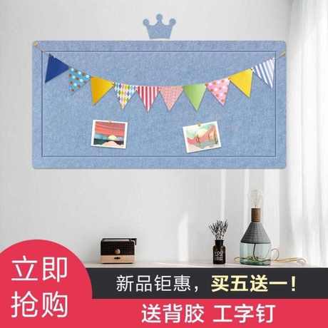 软木板创意