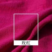 竹节棉麻布料衬衫衣服装，面料夏季薄亚麻布纯色，中国风褶皱连衣裙料