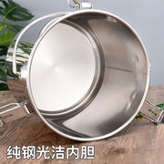 不锈钢桶圆桶不锈钢桶带盖汤桶汤锅30cm加高40cm大圆桶带扣手提