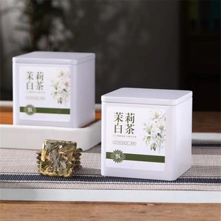 福鼎茉莉白茶自然花香花果茶正宗老白茶清香白牡丹独立泡袋礼盒装