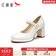 红蜻蜓玛丽珍女鞋2023夏季防水台凉鞋通勤高跟鞋舒适增高单鞋