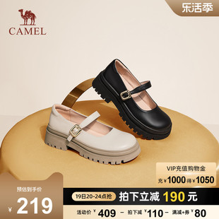 骆驼女鞋2024年秋季牛皮舒适玛丽珍小皮鞋浅口真皮粗跟单鞋女
