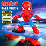 大号电动蜘蛛侠特技滑板车玩具，儿童3一6岁男孩会动的翻滚蜘蛛超人