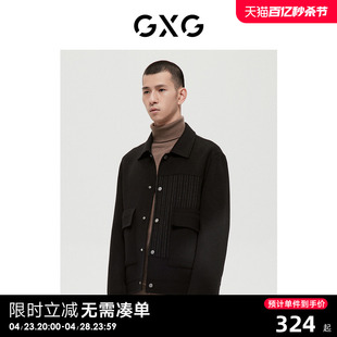 羊毛gxg男装商场，同款极简系列黑色简约短大衣22年冬季