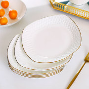 金边骨瓷盘子菜盘家用方深盘陶瓷，饭盘凉菜碟子创意餐具套装汤盘