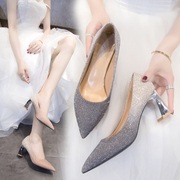 主婚纱婚鞋2023年结婚鞋子新娘鞋香槟色高跟，伴娘鞋粗跟单鞋女