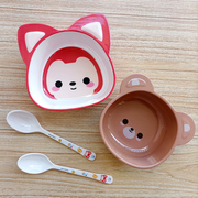 希尔阿狸宝宝碗可爱动物造型，碗早餐家用碗，卡通碗婴儿童饭碗水果碗
