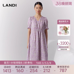 商场同款LANDI紫色碎花收腰短袖连衣裙女夏季高腰中长裙