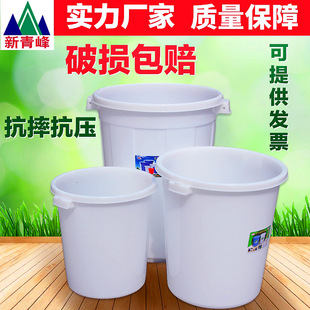 厂供大白桶食品级白色工业塑料桶垃圾桶加厚圆形食堂储水白色大桶