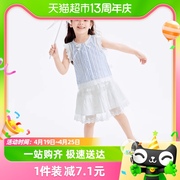 巴拉巴拉儿童套装女童短袖，两件套2024夏装条纹文艺风(文，艺风)蕾丝短裙