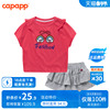 capapp童装女童短袖套装，2024夏装儿童，亲肤纯棉短裤t恤两件套