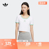 舒适短款运动上衣短袖T恤女装夏季adidas阿迪达斯三叶草HR6911