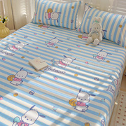 帕恰狗纯棉床单单件100全棉，被单儿童卡通，1.5米宿舍单人床笠三件套