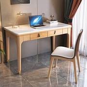 岩板书桌实木简约现代电脑桌轻奢办公桌家用卧室写字台学生学习桌