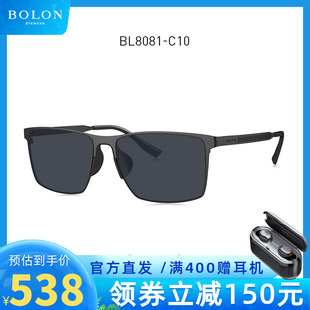 BOLON暴龙眼镜2022太阳镜钛金属方框驾驶镜偏光镜男BL8081