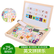 木丸子拼拼乐磁性双面，木制画板拼图拼板磁力，片英文字母早教儿童