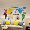 彩色地图办公室公司会议室沙发背景墙装饰3d水晶亚克力立体墙贴画