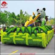 绿雕花车制作公司节日主题巡游彩车装扮设计春节庙会气氛装扮