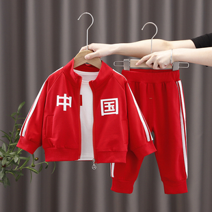 童装男童三件套中国红色，宝宝春装套装儿童，运动幼儿园表演服女童装