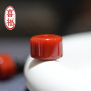 南红玛瑙火焰纹直切车轮隔珠隔片文玩手串金刚星月菩提diy配饰