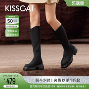 kisscat接吻猫2023冬季时尚，瘦瘦靴简约拼接弹力，靴粗跟长靴女