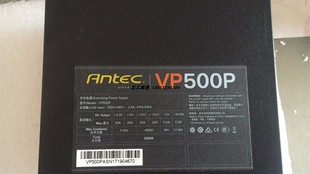 安钛克 VP500P 额定500W 电源 宽幅 主动PFC 支持背线 静音台式机